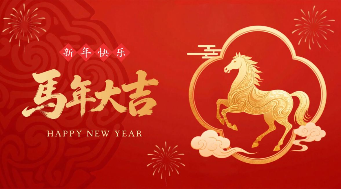 幻灯片-牛魔博客