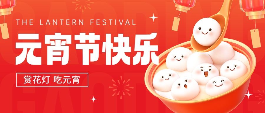 幻灯片-牛魔博客