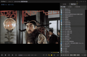 PotPlayer64播放器绿色版v1.7.21295-牛魔博客