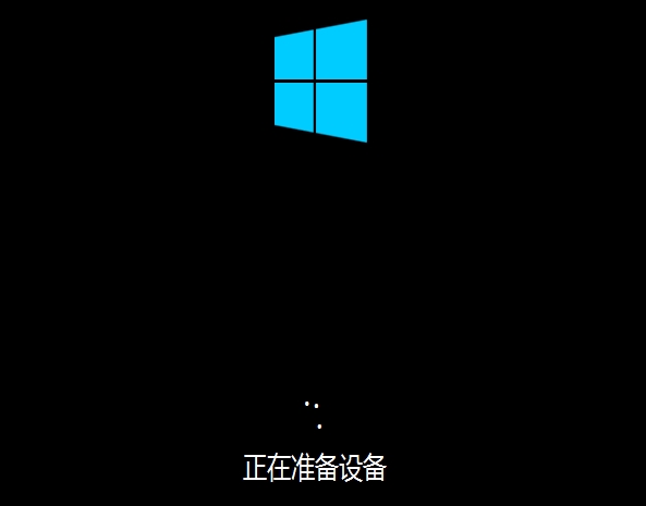 u深度win10pe安装win10系统教程-牛魔博客