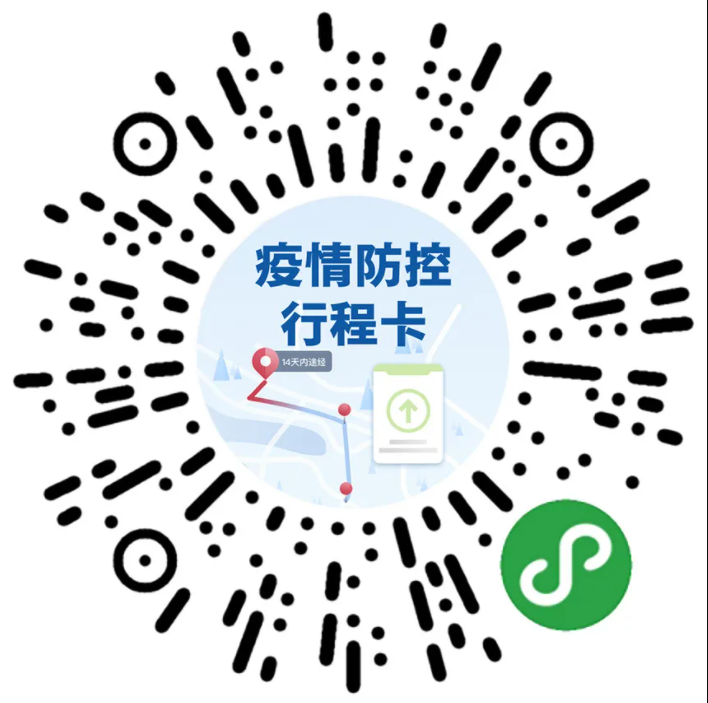 全国核酸检测机构（3940家）及检测结果都能在这儿查！-牛魔博客