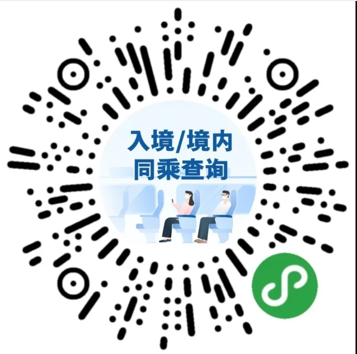 全国核酸检测机构（3940家）及检测结果都能在这儿查！-牛魔博客