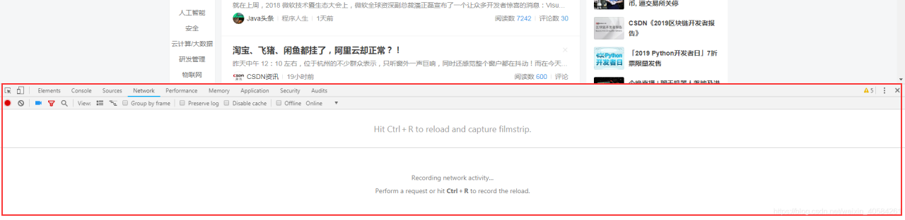谷歌浏览器不用插件截全屏长图-牛魔博客