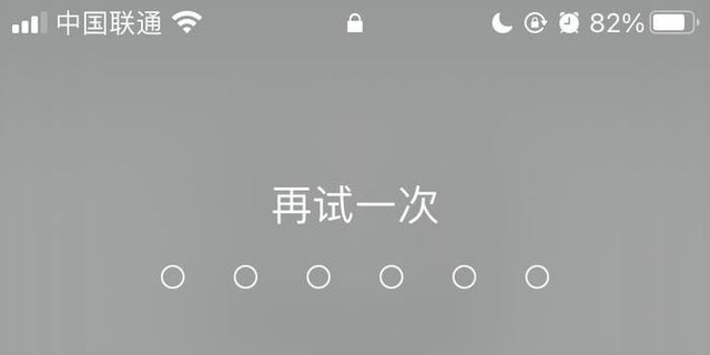 工信部提醒：及时设置SIM卡密码 手机丢失后这样处理-牛魔博客