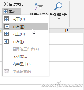 办公小技巧：解决Excel公式自动填充问题-牛魔博客