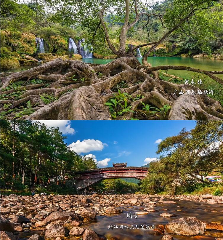 4K CHINA 《盛世中国》 超燃！数百位8KRAW摄影师联合摄制！10分钟看遍祖国大好河山-牛魔博客