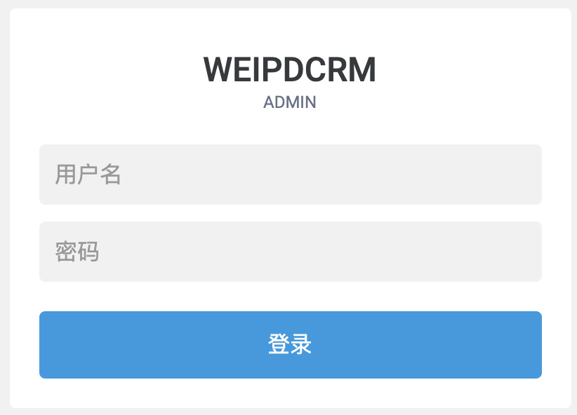建立自己的cydia源 – CentOS7宝塔面板安装部署DCRM-V4-牛魔博客