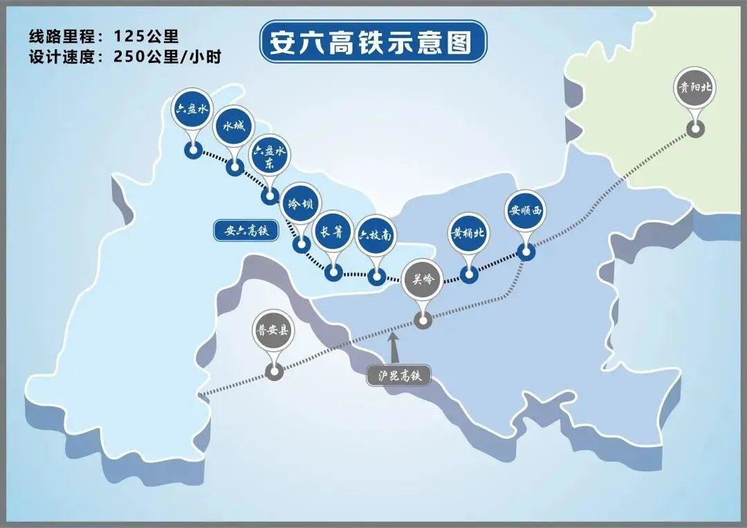 盘点今年已开通和年底前即将开通的「高铁」线路-牛魔博客