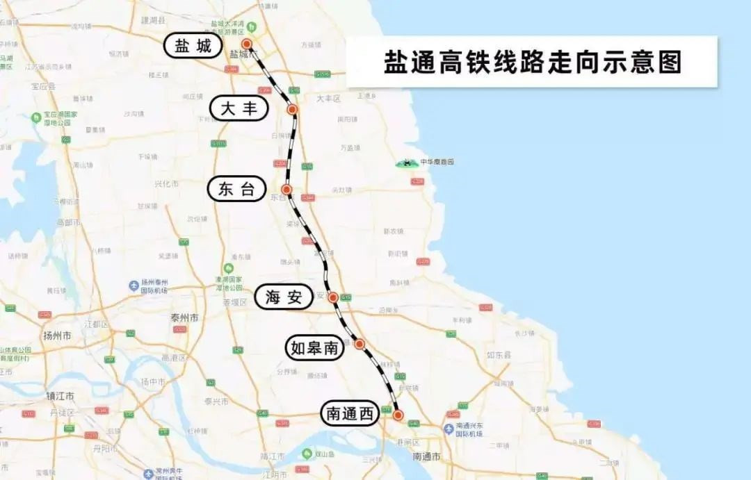 盘点今年已开通和年底前即将开通的「高铁」线路-牛魔博客