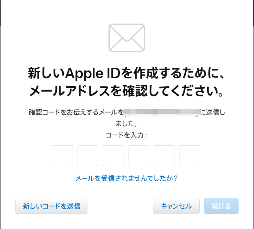 免支付方式！日区 Apple ID 注册 玩激斗峡谷指南-牛魔博客
