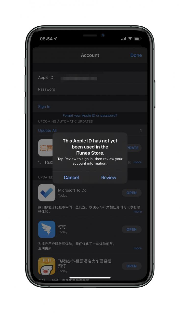 免支付方式！日区 Apple ID 注册 玩激斗峡谷指南-牛魔博客