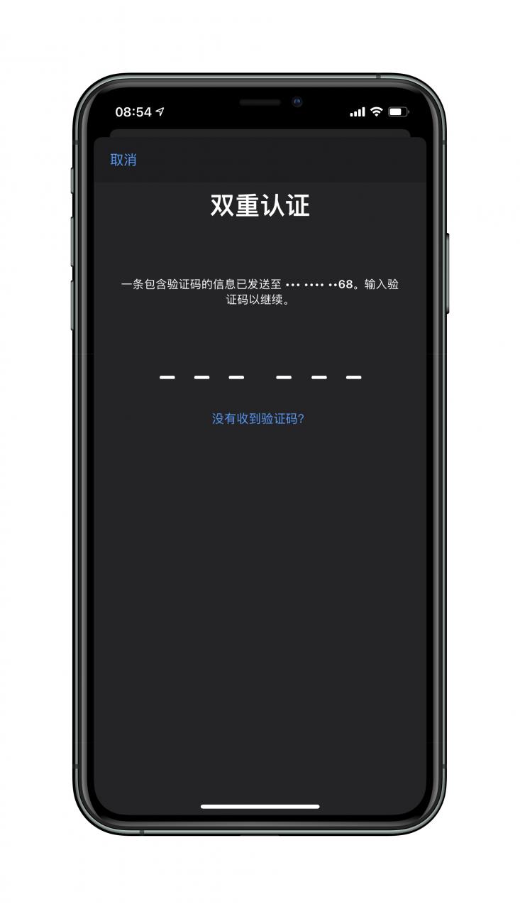 免支付方式！日区 Apple ID 注册 玩激斗峡谷指南-牛魔博客