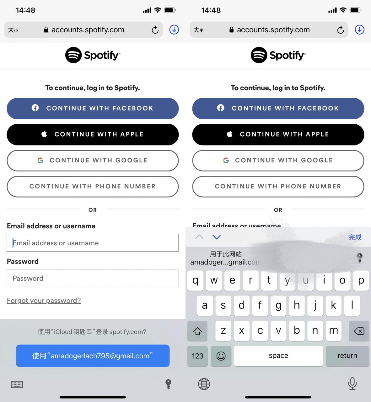 iCloud 钥匙串你真的了解么？-牛魔博客