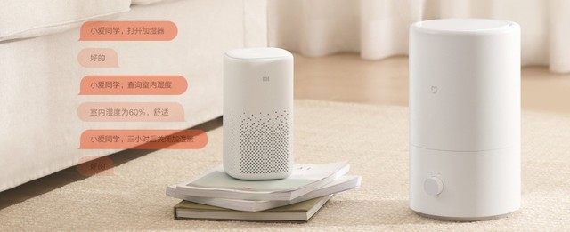 租房党打造智能家居-牛魔博客