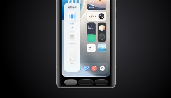vivo OriginOS发布：支持华容网格、原子通知、原子随身听、原子组件库、导航手势-牛魔博客