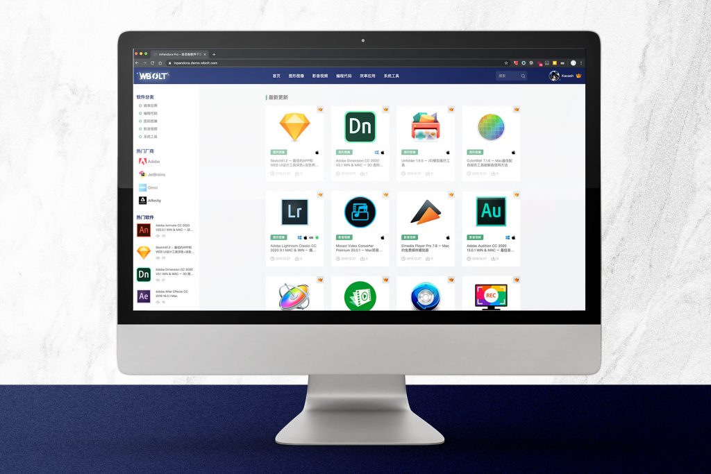 Inpandora Pro -软件下载站WordPress会员制主题-牛魔博客