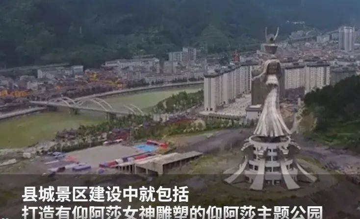 全国各地那些“又大又丑”的景点，到底烧掉了多少钱？-牛魔博客