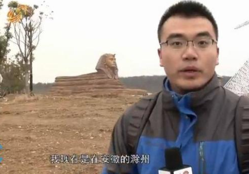 全国各地那些“又大又丑”的景点，到底烧掉了多少钱？-牛魔博客