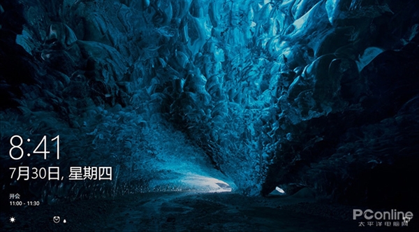 Win10中最失败的几项设计-牛魔博客