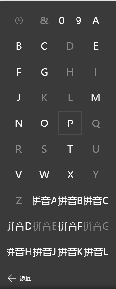 Win10小技巧，学会事半功倍（新手必看）-牛魔博客