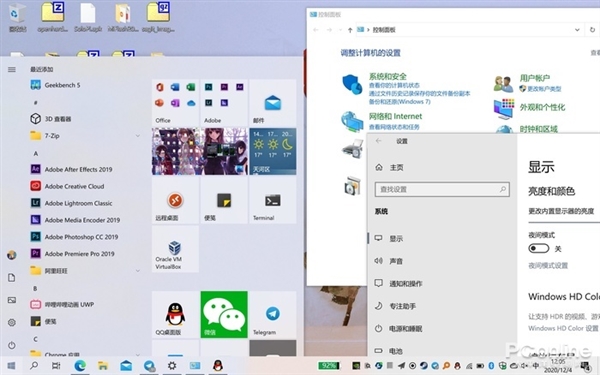 Windows 10X今年即将袭来？体验堪比iOS、安卓-牛魔博客