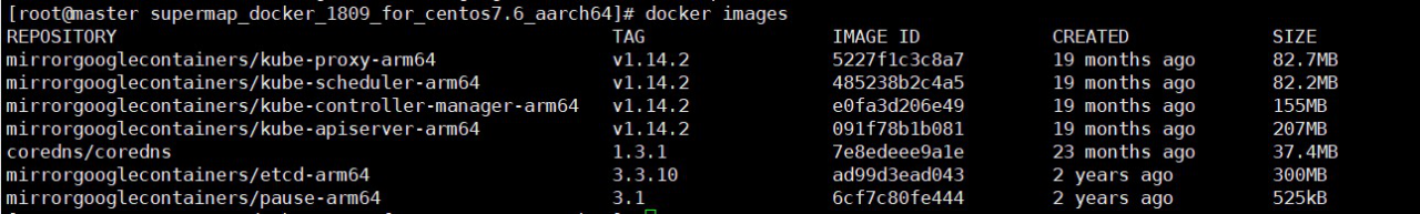 ARM架构安装Kubernetes集群-牛魔博客