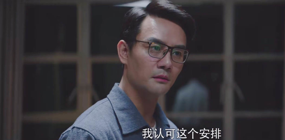 《大江大河2》定档12月20日，双卫视上星太霸气！宋运辉2.0致敬变革再现壮阔历史！-牛魔博客