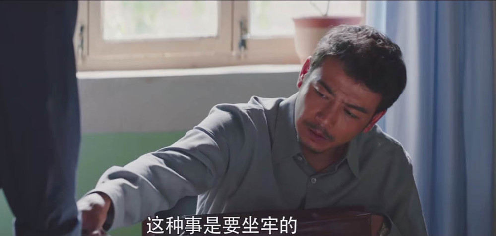 《大江大河2》定档12月20日，双卫视上星太霸气！宋运辉2.0致敬变革再现壮阔历史！-牛魔博客