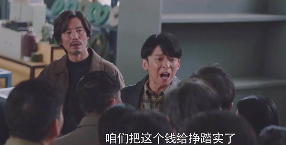 《大江大河2》定档12月20日，双卫视上星太霸气！宋运辉2.0致敬变革再现壮阔历史！-牛魔博客