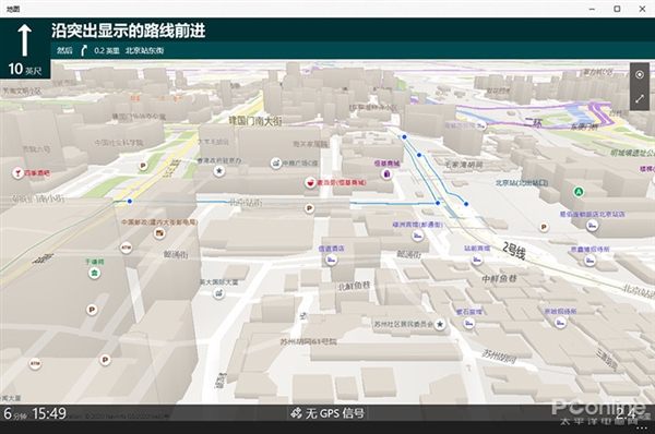 Win10迎来大变身！Win10 Build 21277新版速览-牛魔博客
