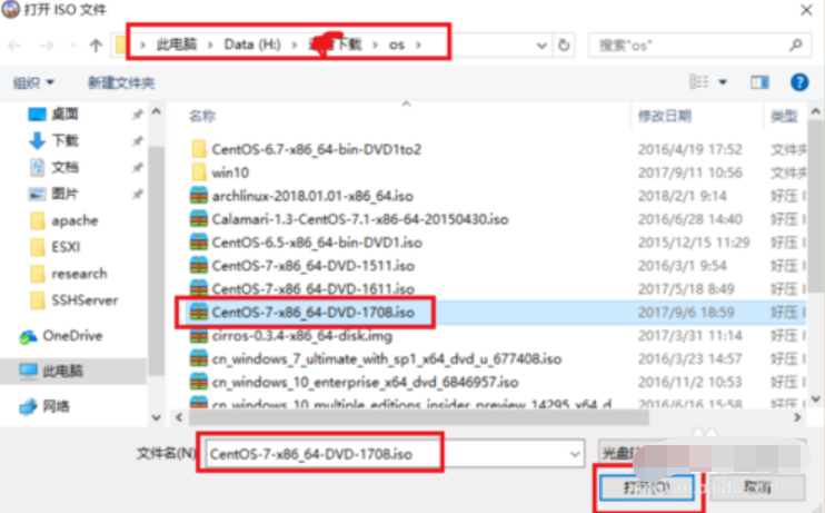 换个口味：教你如何使用u盘安装Linux centos7 系统-牛魔博客
