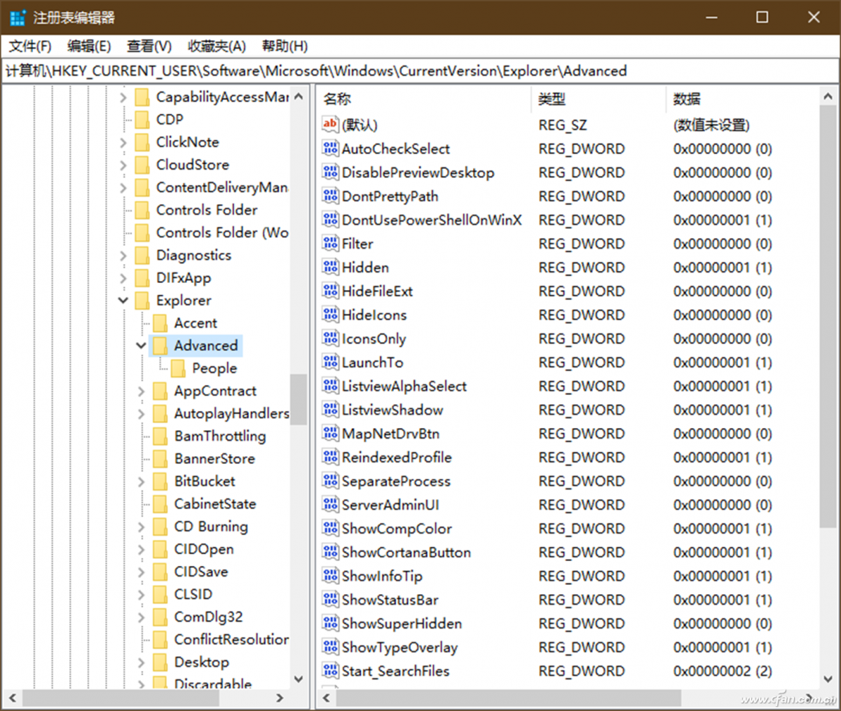 系统小技巧：Windows 10跳转列表由我掌控-牛魔博客