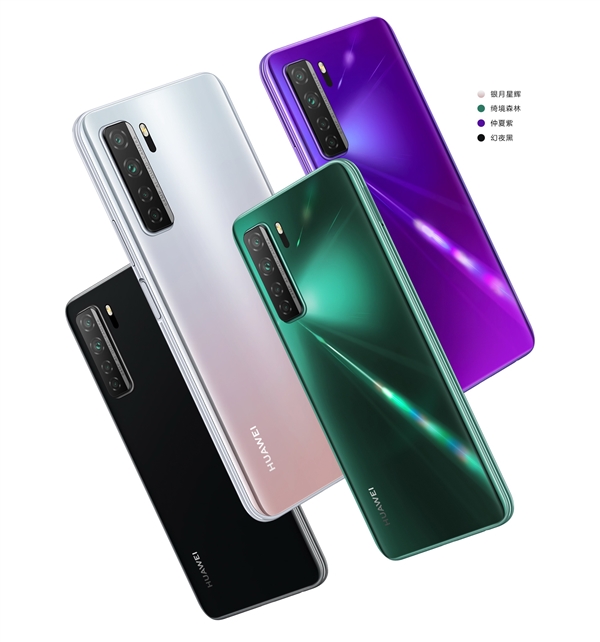 麒麟820E悄然发布：华为第一次六核心-牛魔博客