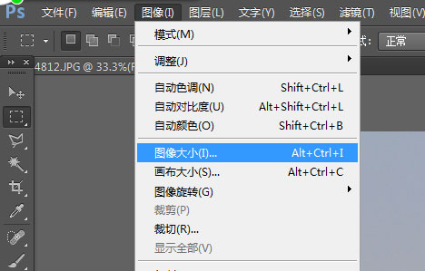如何压缩图片,使WordPress网站加载速度更快?-牛魔博客 如何压缩图片,使WordPress网站加载速度更快?-牛魔博客