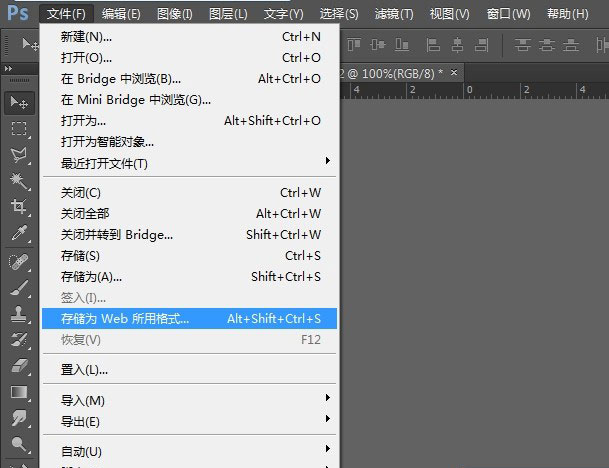 如何压缩图片,使WordPress网站加载速度更快?-牛魔博客 如何压缩图片,使WordPress网站加载速度更快?-牛魔博客
