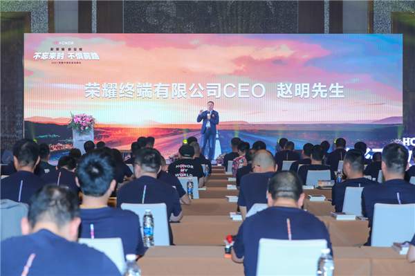 荣耀赵明：Magic系列将超越华为Mate！三个细节透露荣耀全新Magic底气-牛魔博客