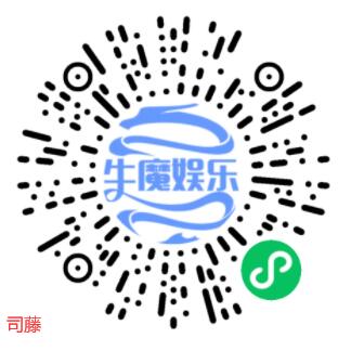 电视剧《司藤》推荐-牛魔博客