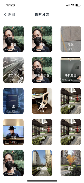 果真不限速！阿里云盘5G下载体验：狂飙58MB/s-牛魔博客