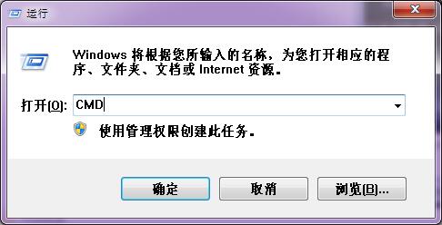 DNS污染检测方法 教你一招轻松验证DNS-牛魔博客