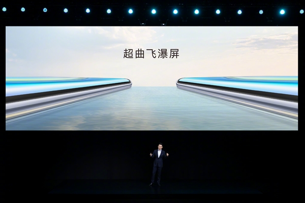 荣耀V40轻奢版正式发布！轻薄超曲机身、独特单电芯电池-牛魔博客