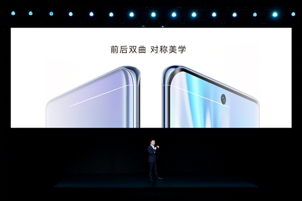 荣耀V40轻奢版正式发布！轻薄超曲机身、独特单电芯电池-牛魔博客