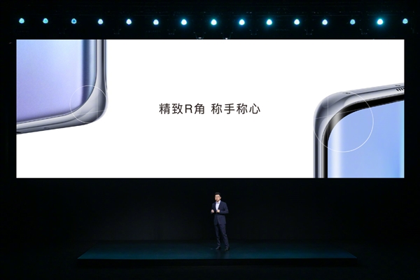 荣耀V40轻奢版正式发布！轻薄超曲机身、独特单电芯电池-牛魔博客