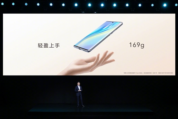 荣耀V40轻奢版正式发布！轻薄超曲机身、独特单电芯电池-牛魔博客