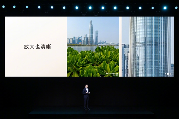 荣耀V40轻奢版正式发布！轻薄超曲机身、独特单电芯电池-牛魔博客