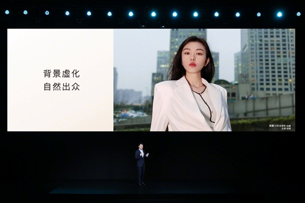 荣耀V40轻奢版正式发布！轻薄超曲机身、独特单电芯电池-牛魔博客