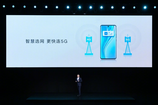 荣耀V40轻奢版正式发布！轻薄超曲机身、独特单电芯电池-牛魔博客