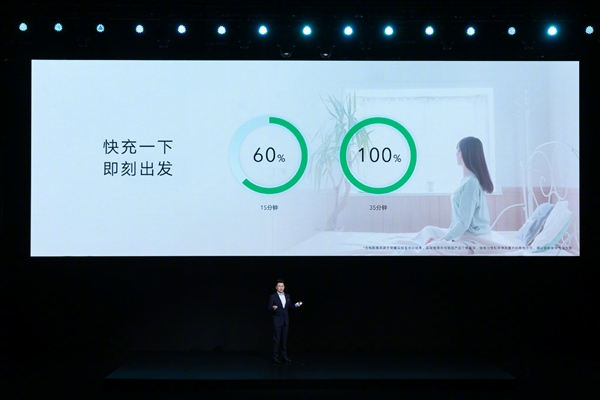 荣耀V40轻奢版正式发布！轻薄超曲机身、独特单电芯电池-牛魔博客