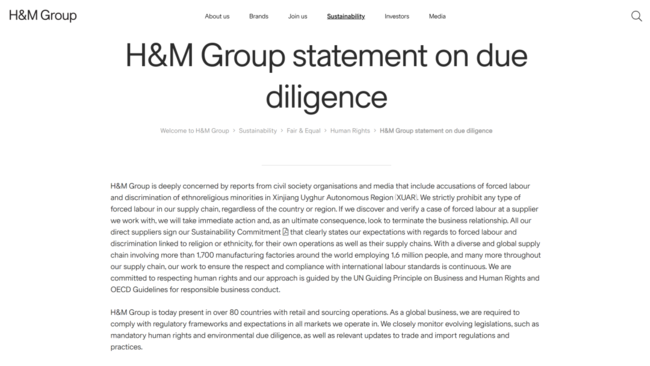 央视评HM抵制新疆棉花：失察！失策！失算！-牛魔博客