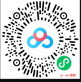 AE+PR+PPT+WORD+EXCELD 学习进阶资料-牛魔博客