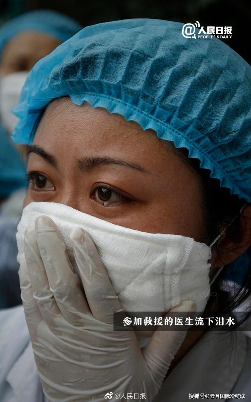 13年了，今天，缅怀逝者，祝福汶川-牛魔博客